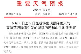 表现平平！艾顿首节5中4拿下8分 全场得到10分6板3助